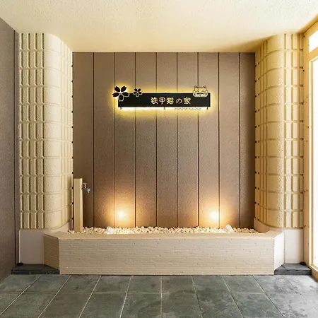 大阪道顿堀 铁甲猫の家 Apartment Exterior photo