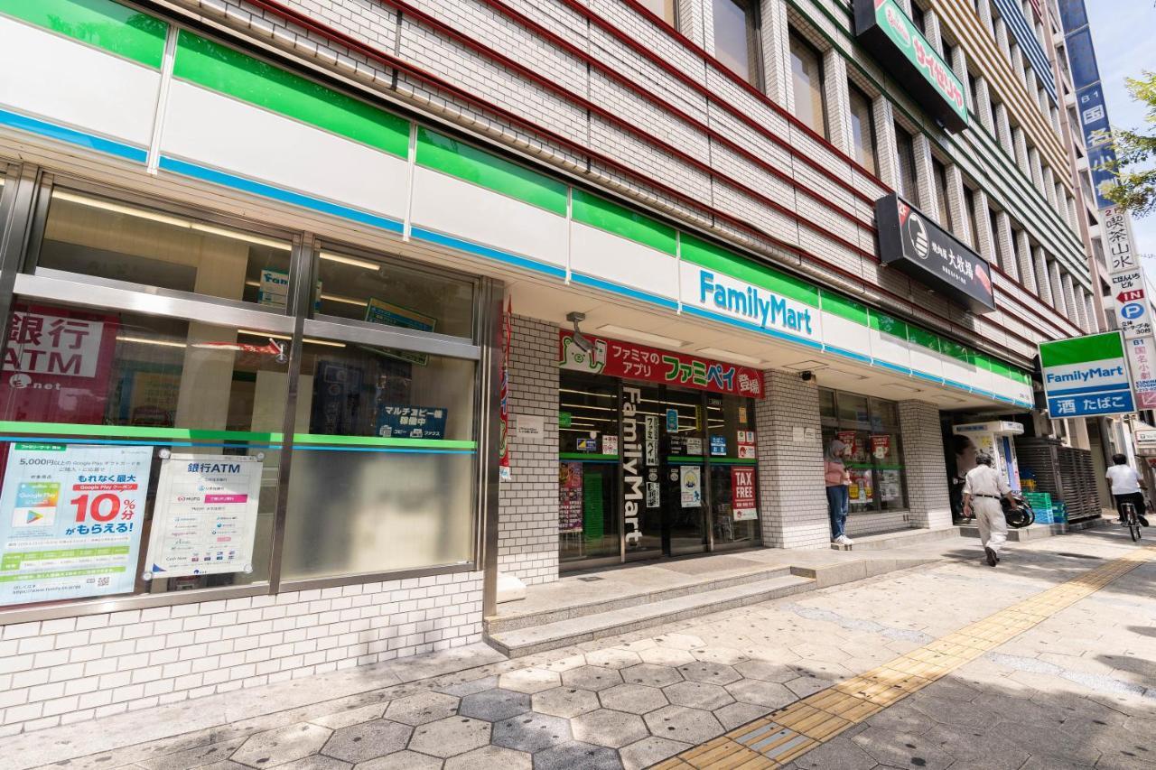 Homestay 大阪道顿堀 铁甲猫の家 Osaka